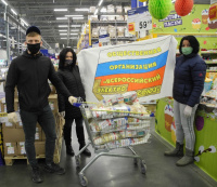 Профсоюзные волонтеры ЯМАЛА, ХМАО, Тюмени - помощь в период пандемии