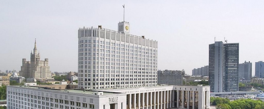 Состоялось заседание рабочей группы РТК в области социального партнерства и координации действий Сторон Соглашения