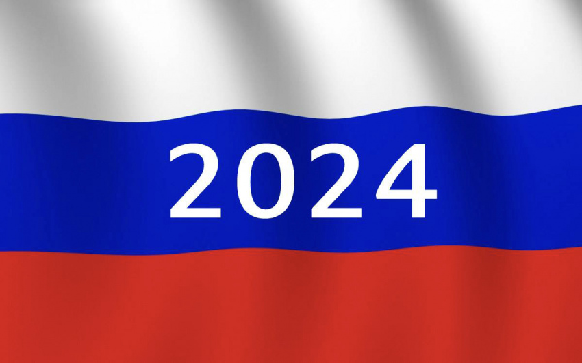 Что изменится в жизни россиян с 1 января 2024 года