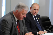Состоялась встреча с рабочей группой по подготовке предложений по изменению основного документа страны с участием президента России В.В. Путина