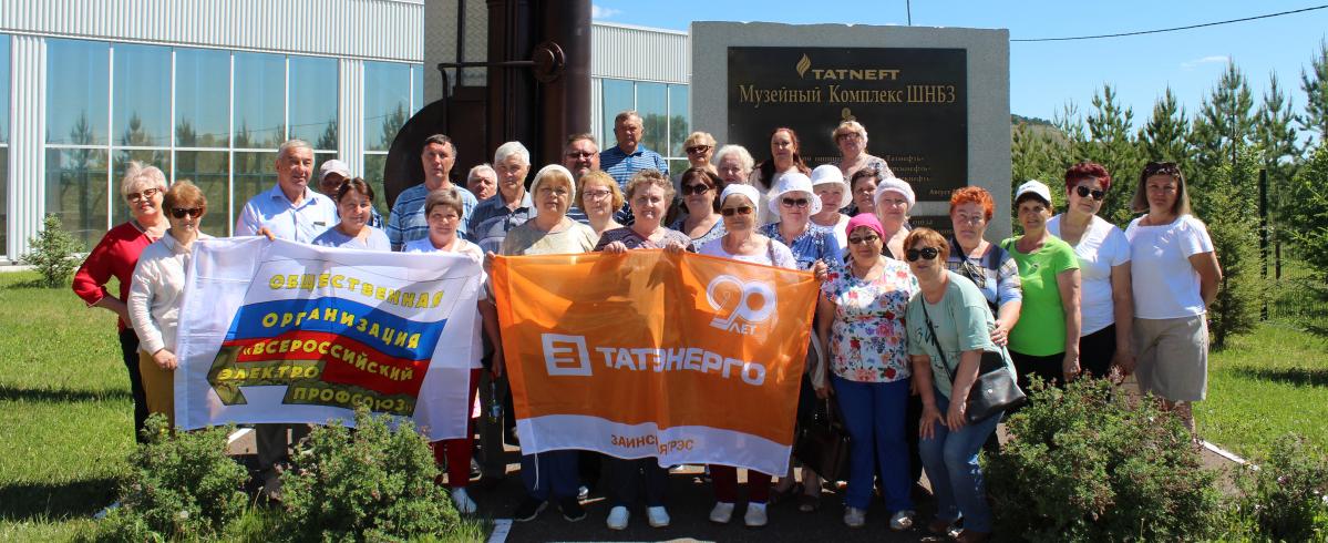 Экскурсия пенсионеров Заинской ГРЭС в Музей нефти