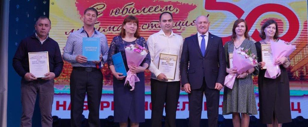 2021 год ознаменован 90-летием «Татэнерго» и 50-летним юбилеем филиала АО «Татэнерго» - Набережночелнинской ТЭЦ