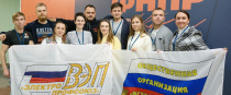 Всероссийский молодёжный форум ФНПР «Стратегический резерв – 2021»