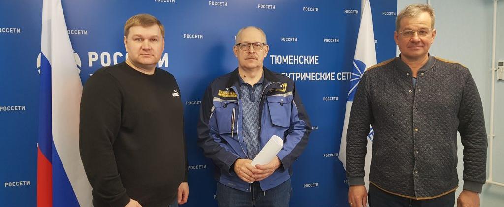 Один день с председателем ППО Тобольских электрических сетей  
