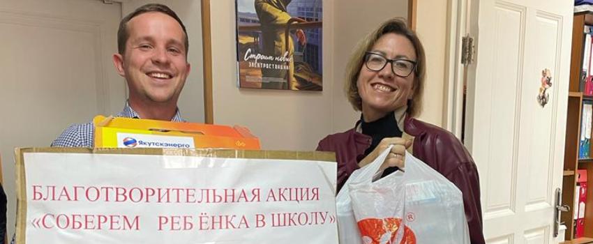 Первичные профсоюзные организации Электропрофсоюза Якутии принимают активное участие в ежегодной акции «Собери ребенка в школу»