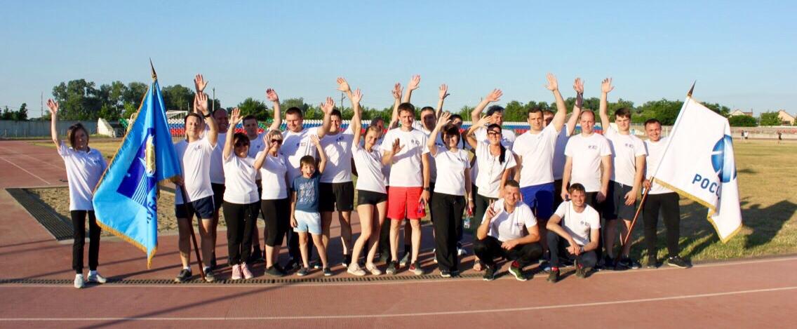 Готов к труду и обороне