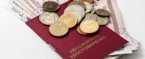 Средний размер пенсии к 2024 году составит 20 тысяч рублей
