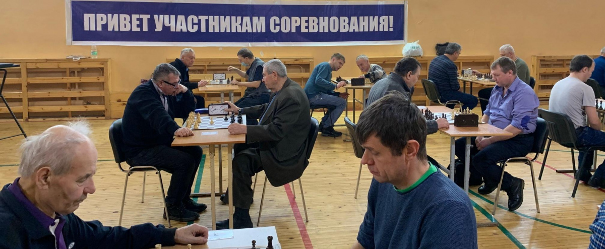 Состоялся чемпионат по шахматам ООО «Байкальская энергетическая компания»