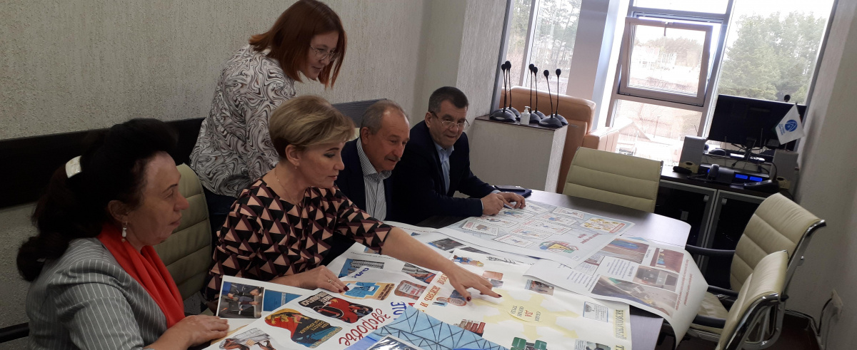 Подведены итоги конкурса «Лучший уполномоченный по охране труда»