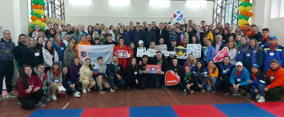 УРА 2023 прошло на УРА! Наши там, где упал метеорит и провели XIII Уральский молодёжный профсоюзный слёт  