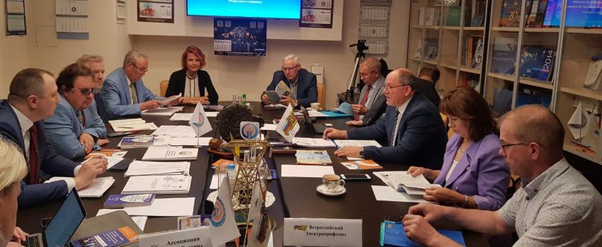 Состоялся первый раунд переговоров по ОТС будущего периода