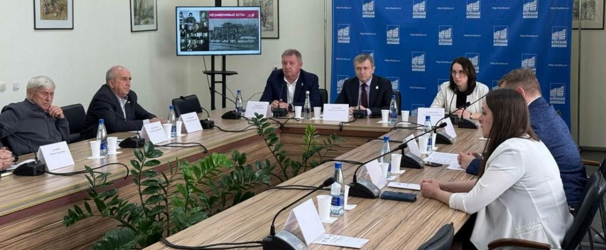 Встреча ветеранов Курского электроаппаратного завода со студентами Курского государственного университета