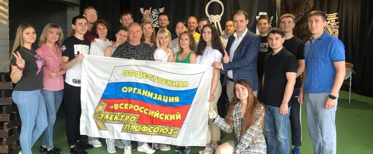 Золото Форт Боярда в молодежной команде Электропрофсоюза
