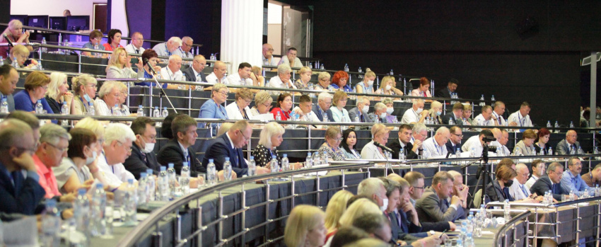 В Москве состоялся очередной VIII съезд Профсоюза (второй этап) и связанные с ним мероприятия