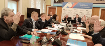 Состоялось заседание Исполнительного комитета ФНПР