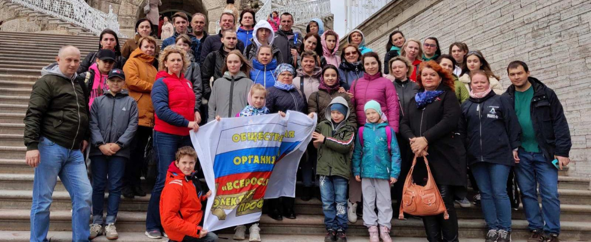 Поездка в Санкт-Петербург 