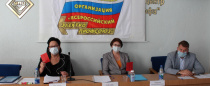 ХXV отчетно-выборная конференция Нижегородской областной организации ВЭП