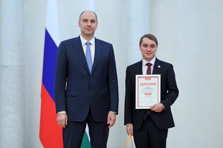 Наставник года