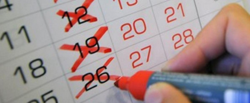 ВЭП об инициативе ФНПР о возможном переходе на четырехдневную рабочую неделю