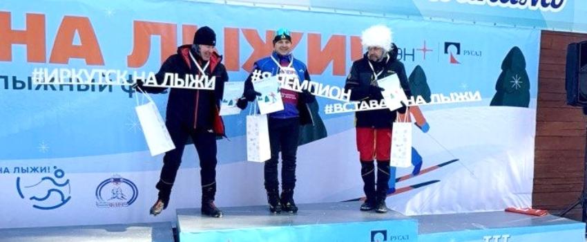 Фестиваль «На лыжи!» 2025