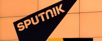 Программа «Профсоюзы» радио Sputnik: почему Всероссийский Электропрофсоюз и объединение работодателей не смогли заключить отраслевое тарифное соглашение?
