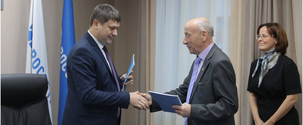 В компании «Россетти Урал» принят новый коллективный договор на 2023-2024 года