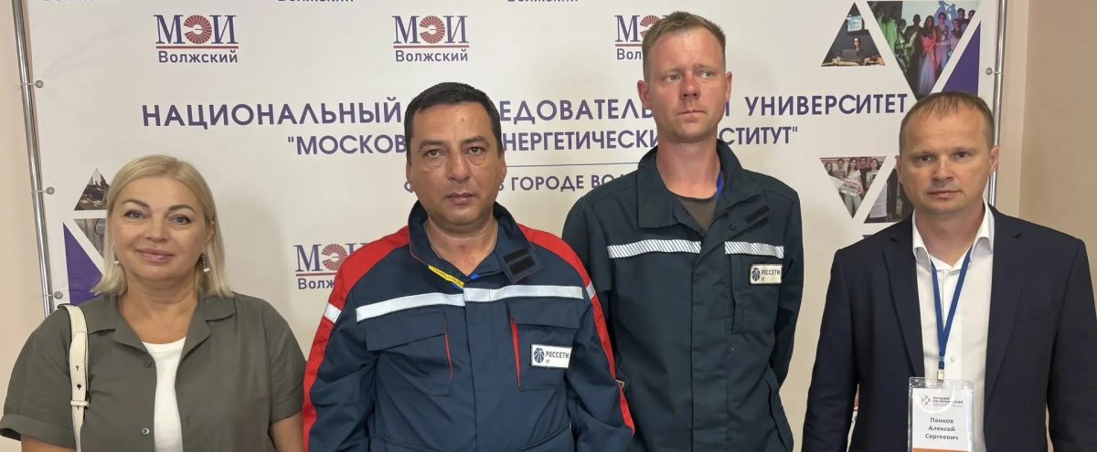 Электромонтеры Левобережных электросетей – в пятерке лучших по профессии