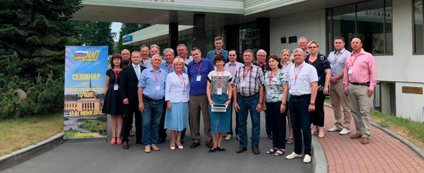 Учеба технической инспекции труда ВЭП