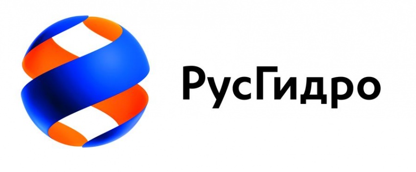 «РусГидро» хочет включить в программу модернизации пять проектов на Дальнем Востоке