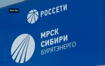 Кадры под напряжением 