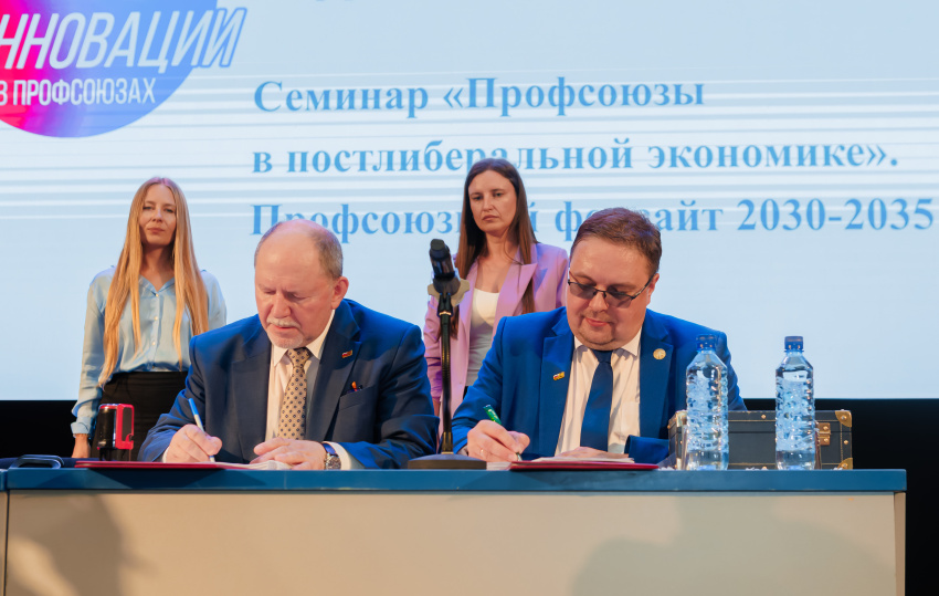 На сайте ВЭП опубликован Отчёт о выполнении условий ОТС в электроэнергетике РФ на 2025–2027 годы по итогам 2025 года