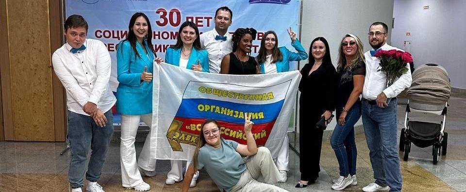 Всероссийский профсоюзный фестиваль КВН среди трудящейся молодежи состоялся в Уфе