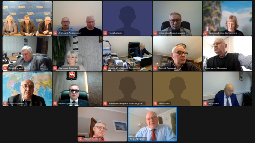 Президиум отраслевого Профсоюза обсудил ряд неотложных текущих вопросов