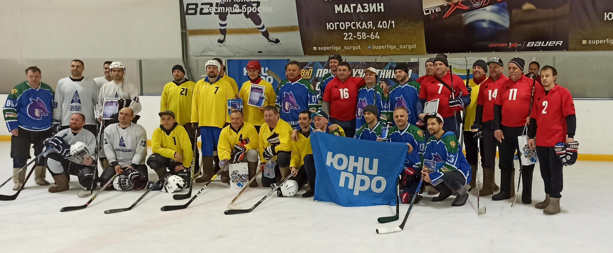 В кадре дня – «Хоккей на валенках»!