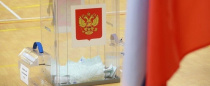 ФНПР и Общественная палата РФ заключили Соглашение о наблюдении за выборами