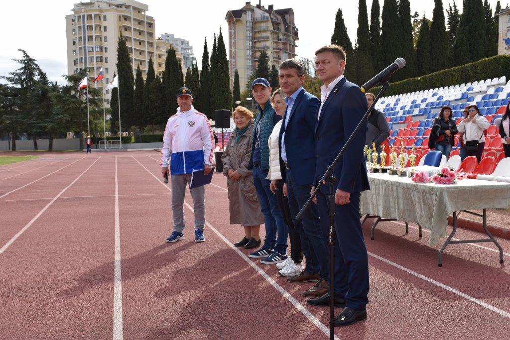 Сайт крымэнерго крым. Спартакиада Крымэнерго. Крымэнерго Алушта.