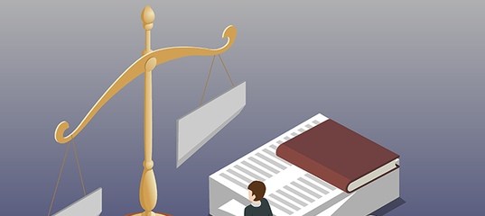 Регуляторная гильотина 2019