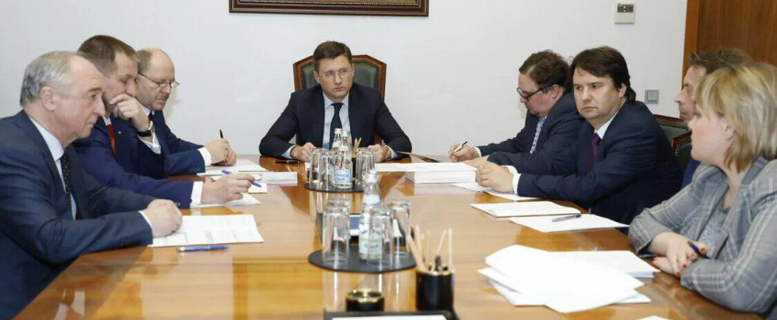 23 декабря Министр энергетики РФ А.В. Новак провел совещание по итогам реализации ОТС и развитию социального партнерства