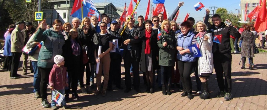 Иркутские энергетики против повышения пенсионного возраста!