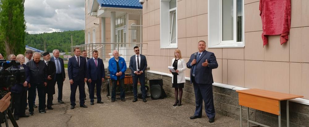 На Павловской ГЭС открыли мемориальную доску Борису Можаеву