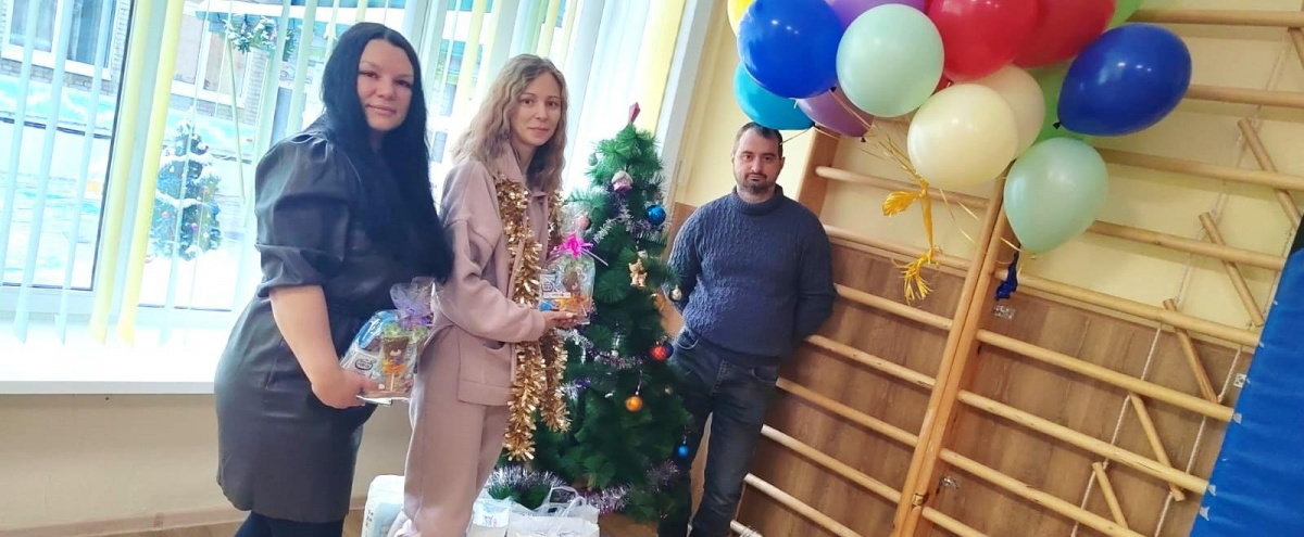 Акция «Подари детям Новый Год»