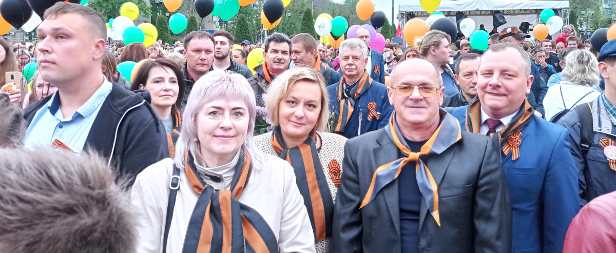 День Великой Победы!