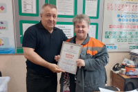 Мы гордимся нашими людьми!