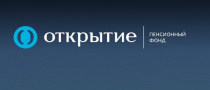 Уведомление о реорганизации НПФ «Открытие»
