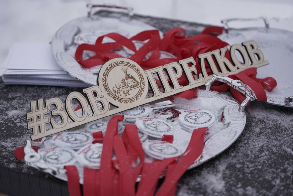 На «Зов предков» откликнулся профсоюз Нижневартовской ГРЭС