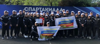 Спорт, энергия и победный дух