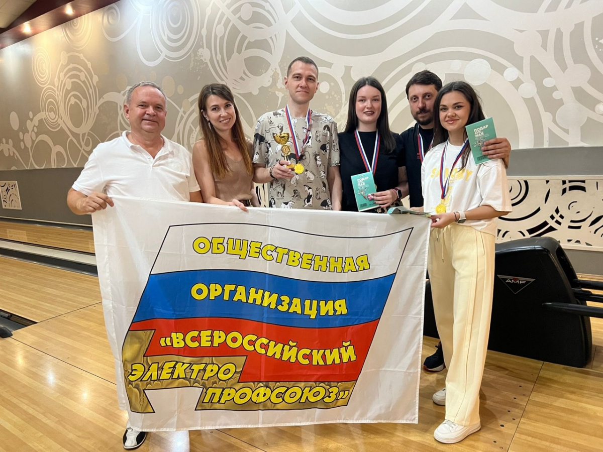 Пусть спорт объединяет нас!