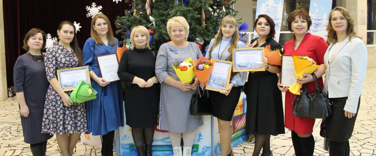 Челнинские теплоэнергетики отметили профессиональный праздник