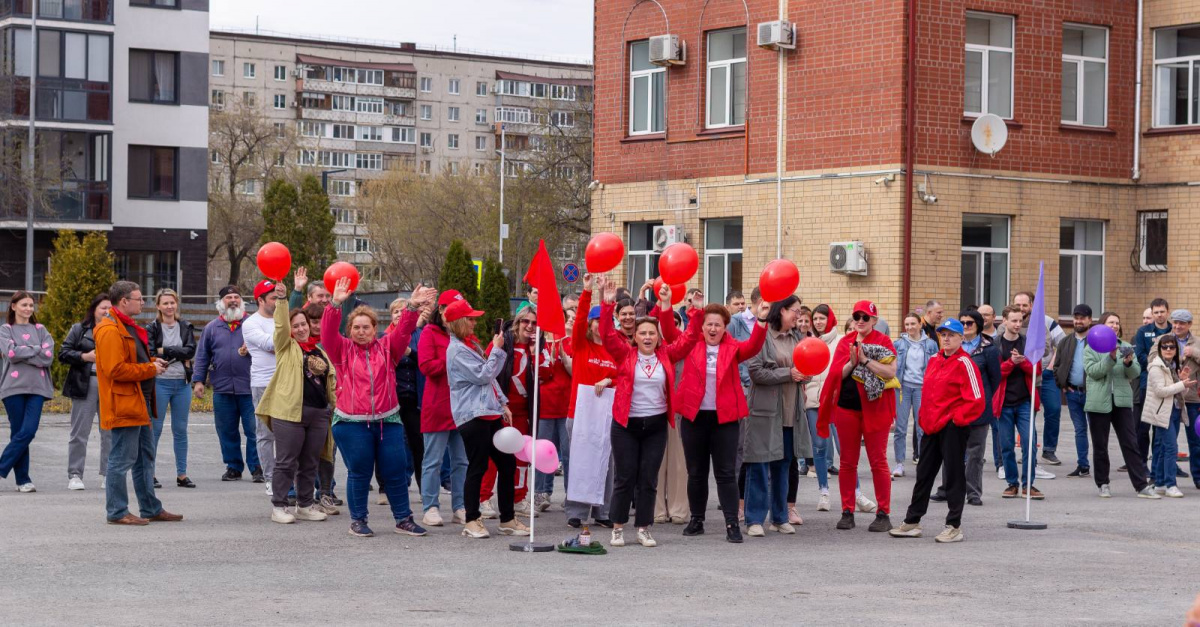 МИР! ОХРАНА ТРУДА! АПРЕЛЬ