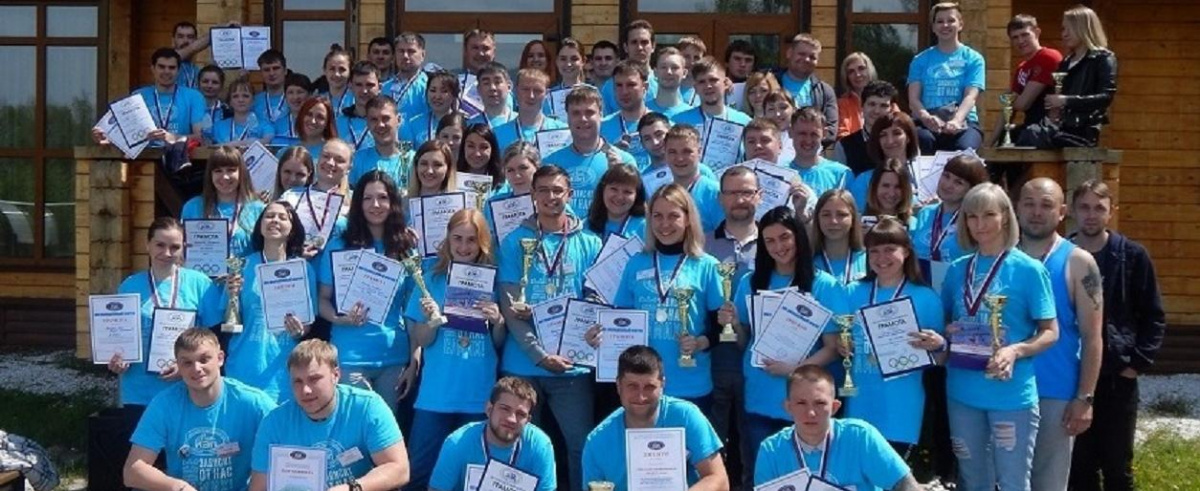 Всё зависит от нас самих! XIII Молодёжный форум Иркутской организации ВЭП